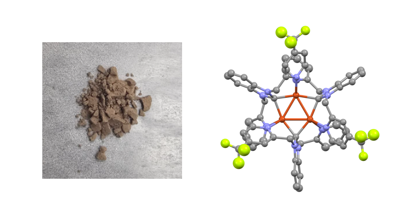 Tricopper CF3 complex